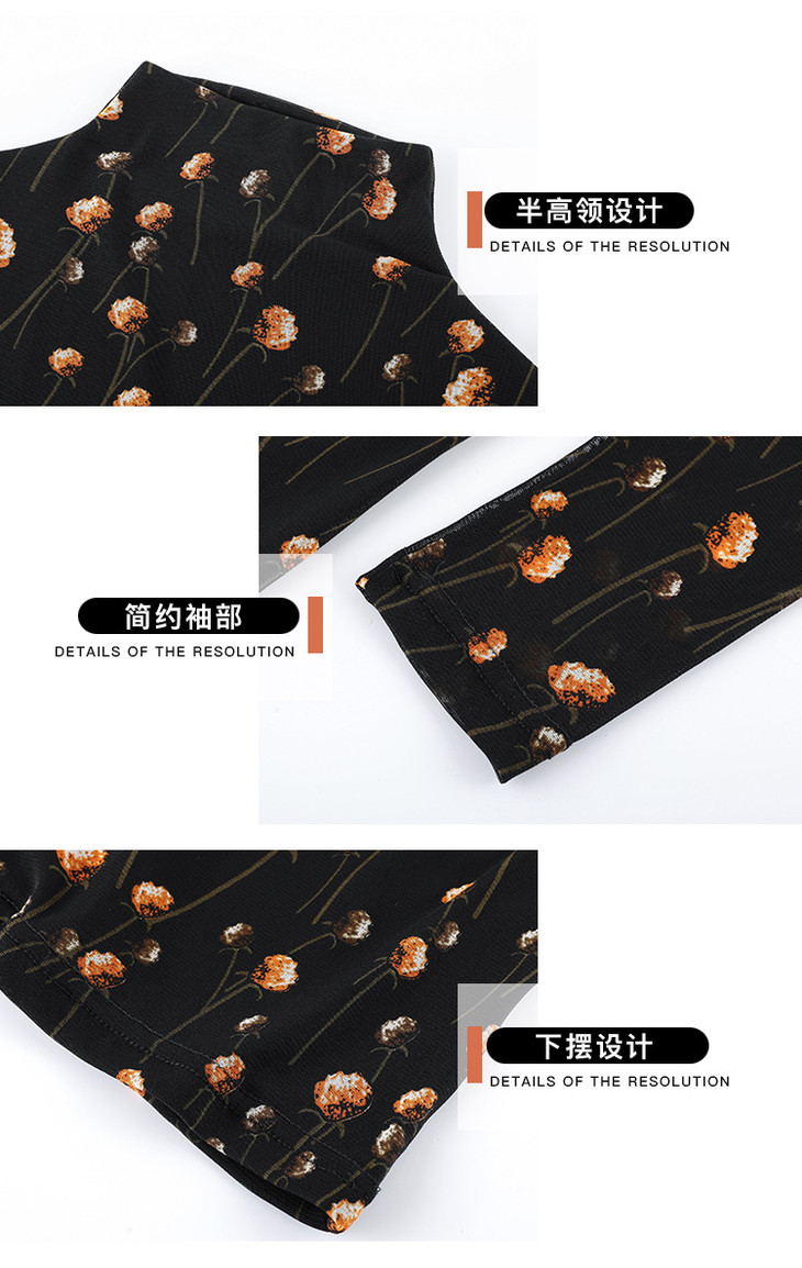 一键复制_20200818015450