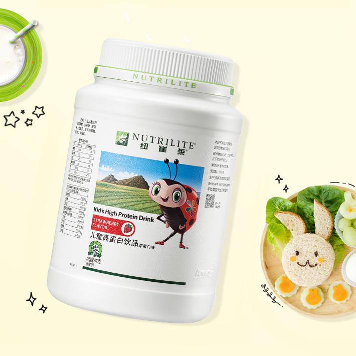 纽崔莱儿童高蛋白饮品(草莓口味)940克/PDCAAS值为1/强化钙质/无乳糖/不易造成龋齿