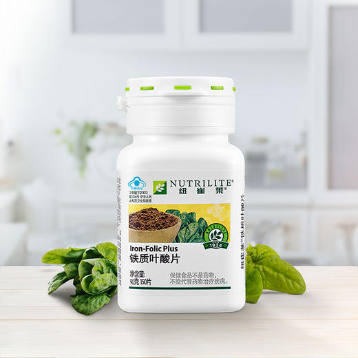 纽崔莱铁质叶酸/备孕及哺乳期女性常备/同时补充铁和叶酸/保质期24个月 商品图0