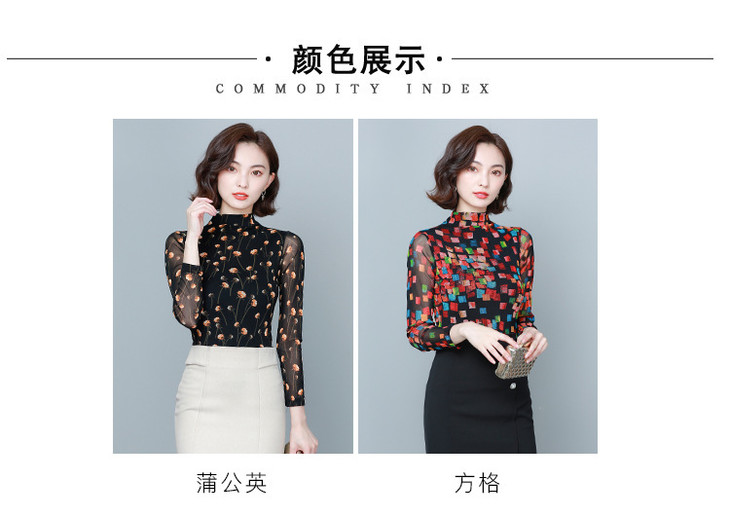 一键复制_20200818015451