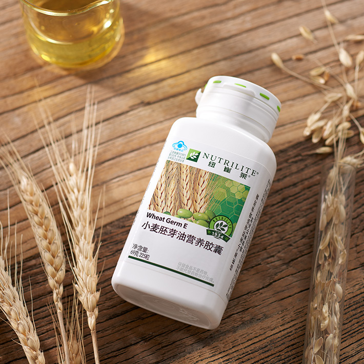 纽崔莱小麦胚芽油营养胶囊（维生素E）/每粒18毫克VE/每日1粒/保质期36个月