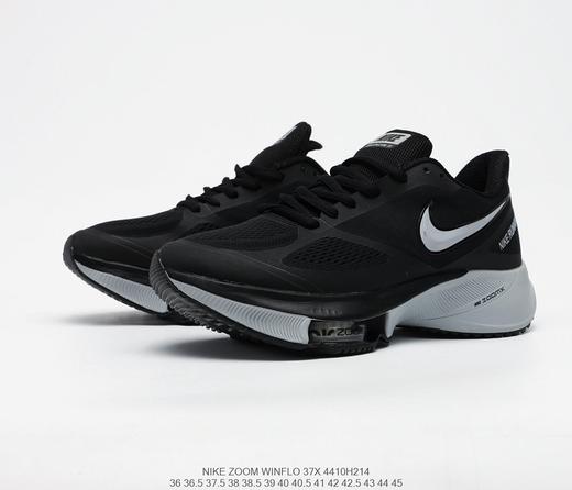 耐克Nike Air Zoom Alphafly NEXT％" 破2代马拉松气垫休闲时尚运动慢跑鞋 商品图5