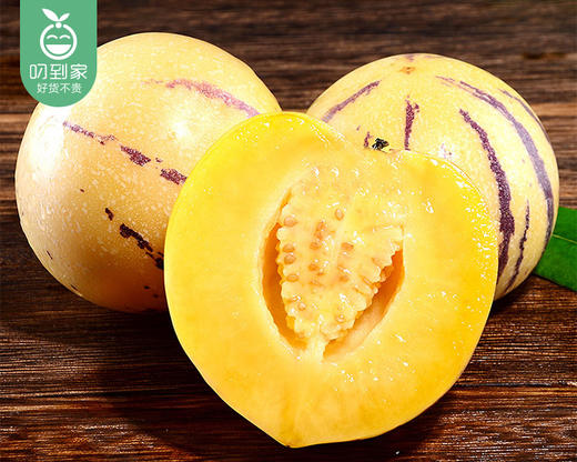 云南石林人参果/1盒（约500g） 商品图1