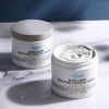 kiehls科颜氏亚马逊白泥面膜 125ml 新老款随机发 商品缩略图2