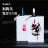 Siglo Twin-Flame Tattoo Lighter世纪刺青雪茄打火机 商品缩略图1