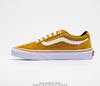 万斯vans sk8-low复古休闲时尚百搭舒适个性潮流板鞋 商品缩略图0