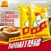 豪吉鸡精    454g/包 商品缩略图1