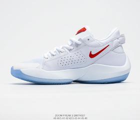 耐克NIKE ZOOM FREAK 2休闲时尚百搭舒适个性潮流篮球鞋