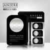 泰国小布丁ANJERI涂抹睡眠面膜免洗保湿补水收缩毛孔anskin新品 商品缩略图0