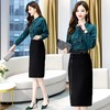 HRFS-WHA82129新款时尚优雅气质修身显瘦两件套 商品缩略图3