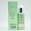 活能维肌醒肤能量素100ml正品 商品缩略图3
