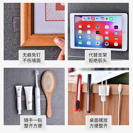 魔术双面胶带 商品图1