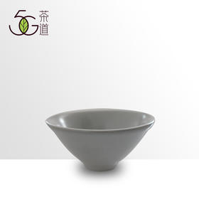 【奖品】主人杯 月白斗笠杯 50ml