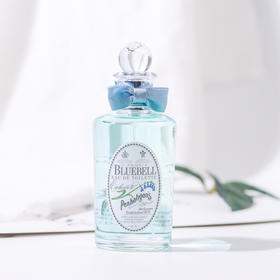 潘海利根 风信子（蓝风铃） Penhaligon's Bluebell 分装