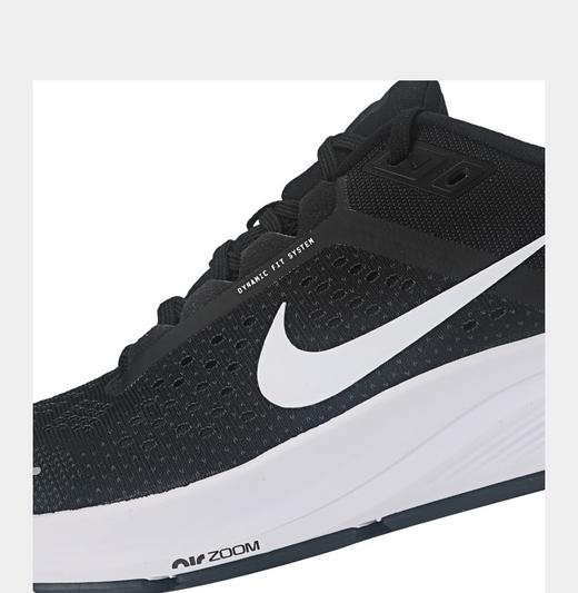 耐克新品上市nike耐克官网男鞋2020秋季新款运动鞋airzoom跑步鞋cz