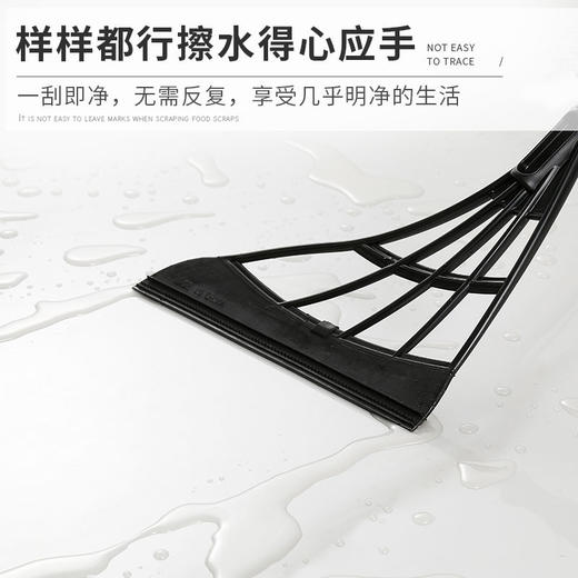网红魔术扫把 | 干湿两用不粘头刮水拖把扫地神器 商品图3