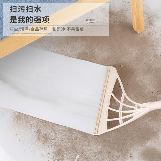 网红魔术扫把 | 干湿两用不粘头刮水拖把扫地神器 商品图0