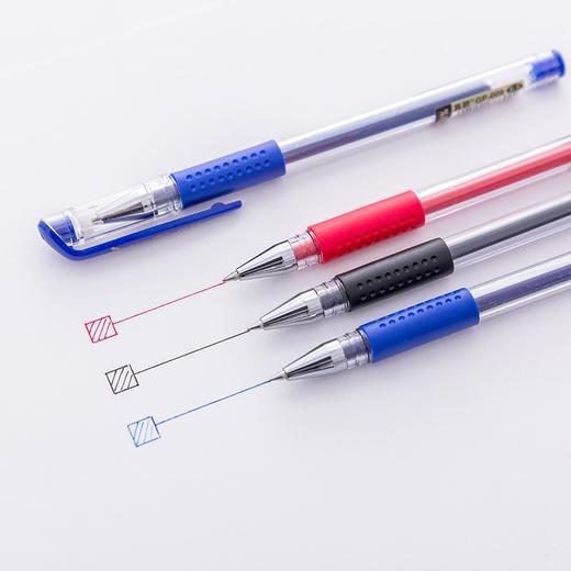 真彩金装009中性笔0.5mm子弹头黑红蓝色12支/盒144支/中盒 商品图2