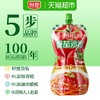 厨邦番茄沙司  320g/瓶 商品缩略图2