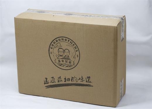 玉米兄弟有机紫黑玉米，无化学肥药无添加剂非转基因有机认证 商品图6