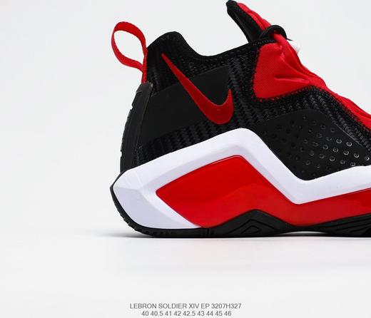 【运动鞋】耐克nike lebron soldier xiv sfg ep子男帮中战实篮球鞋