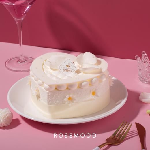 爱之风物语 商品图1