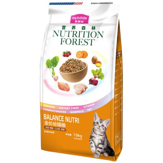 麦富迪营养森林幼猫猫粮天然粮增肥发腮英短去毛球10kg20斤 商品图3