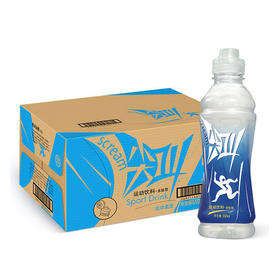 尖叫运动饮料多肽型西柚味550ml