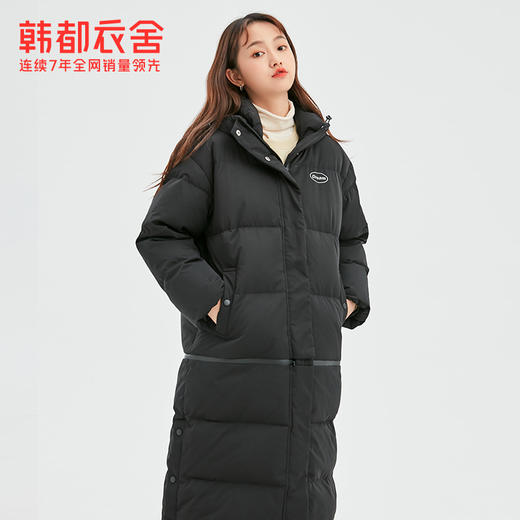 韩都衣舍2020冬季新款宽松三防可拆卸加厚外套长款羽绒服LU9605 商品图0