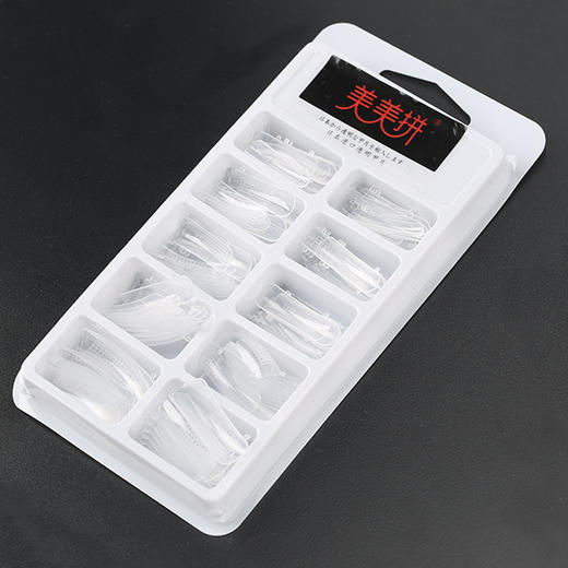 水晶延长胶专用甲模100片/盒  （延长夹子） 商品图3