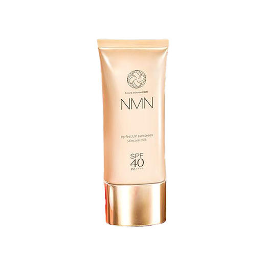 日本NMN亮肤防晒霜SPF40隔离养肤水润清爽不油腻防水抗uv50g 商品图5