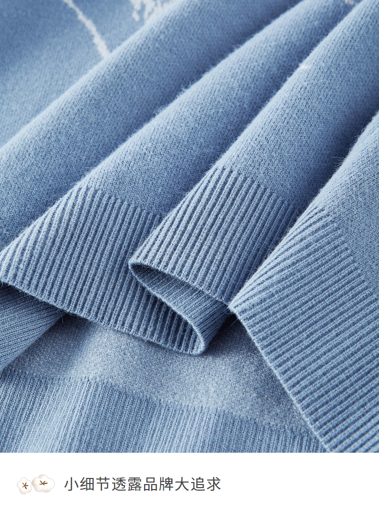 茵曼软奶蓝色毛衣女2020年秋季新款宽松圆领套头针织衫甜美慵懒风