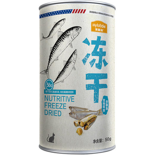 麦富迪冻干小鱼干猫咪零食多春鱼满籽猫咪营养增肥无盐猫粮成幼猫 商品图3