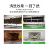 深度家电清洗智能一体机（PLUS） 冷水8公斤压力 商品缩略图2