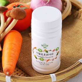 台湾蔬果调味料味素粉原装进口川田佳纯素食植物萃取替代味精鸡精