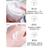 Kiehl’s科颜氏保湿面霜125ml 女角鲨烷滋润补水保湿干皮 修护改善肌肤 商品缩略图5