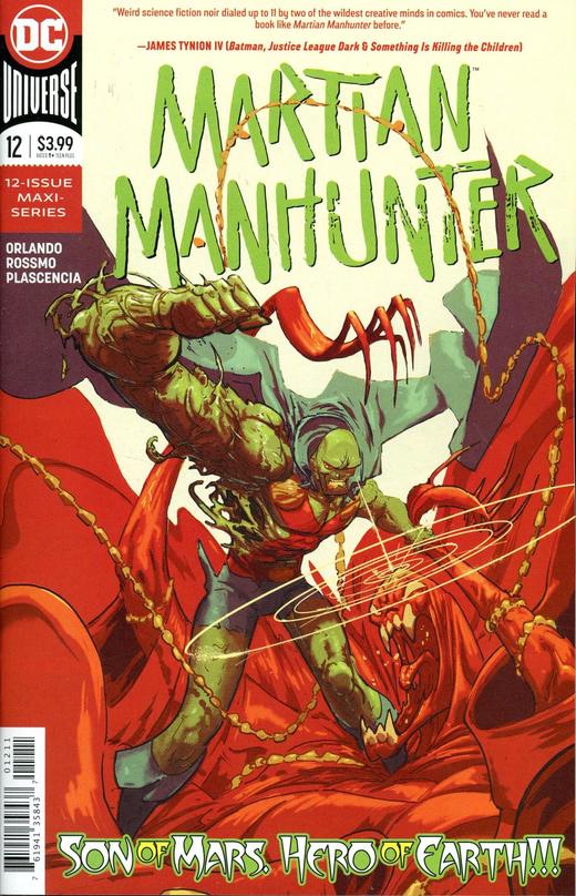 火星猎人martianmanhunter