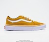 万斯vans sk8-low复古休闲时尚百搭舒适个性潮流板鞋 商品缩略图7