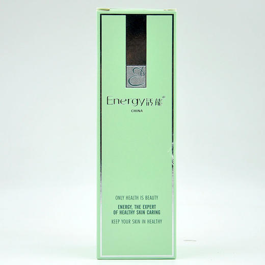 活能维肌醒肤能量素100ml正品 商品图2