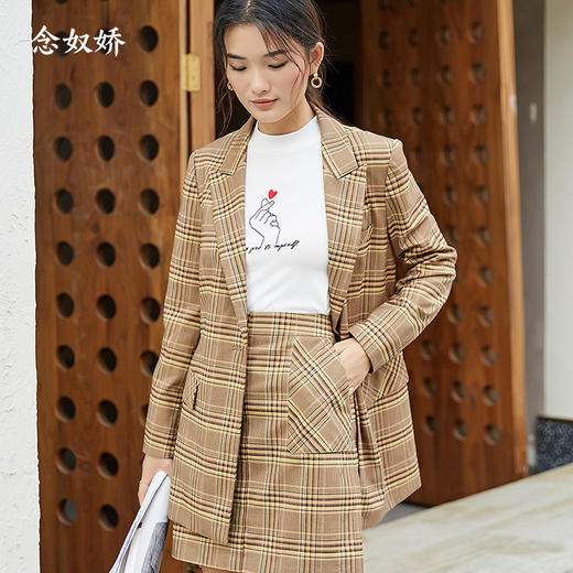 【商场同款】CNS0892 复古职场格纹半裙 商品图3