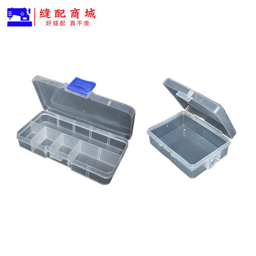 车位小工具收纳盒 多格零件盒 透明塑料小配件分类格子 小螺丝收纳盒 商品图4