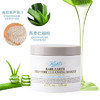 kiehls科颜氏亚马逊白泥面膜 125ml 新老款随机发 商品缩略图3