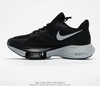 耐克Nike Air Zoom Alphafly NEXT％" 破2代马拉松气垫休闲时尚运动慢跑鞋 商品缩略图0