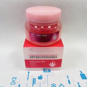 纽西之谜粉红芦荟清润舒缓凝胶138g（542250）