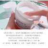 Kiehl’s科颜氏保湿面霜125ml 女角鲨烷滋润补水保湿干皮 修护改善肌肤 商品缩略图4