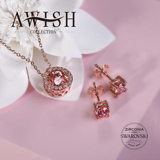 施华洛世奇AWISH COLLECTION 灵犀套装 舞动的心 镶嵌施华洛世奇立方氧化锆 商品图4