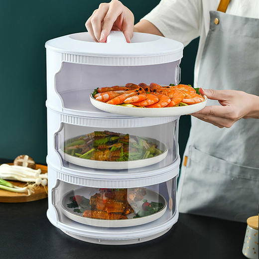 主播推荐 节省空间 餐桌剩菜收纳盒 | 可折叠多层保温保鲜防尘菜罩神器 商品图1