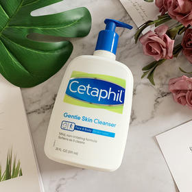 丝塔芙温和洗面奶591ml