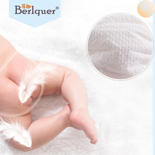 蓓趣 丛林之王系列（一箱2包） 商品图8