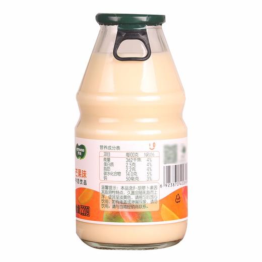养味牛奶饮品芒果味220ml 商品图2